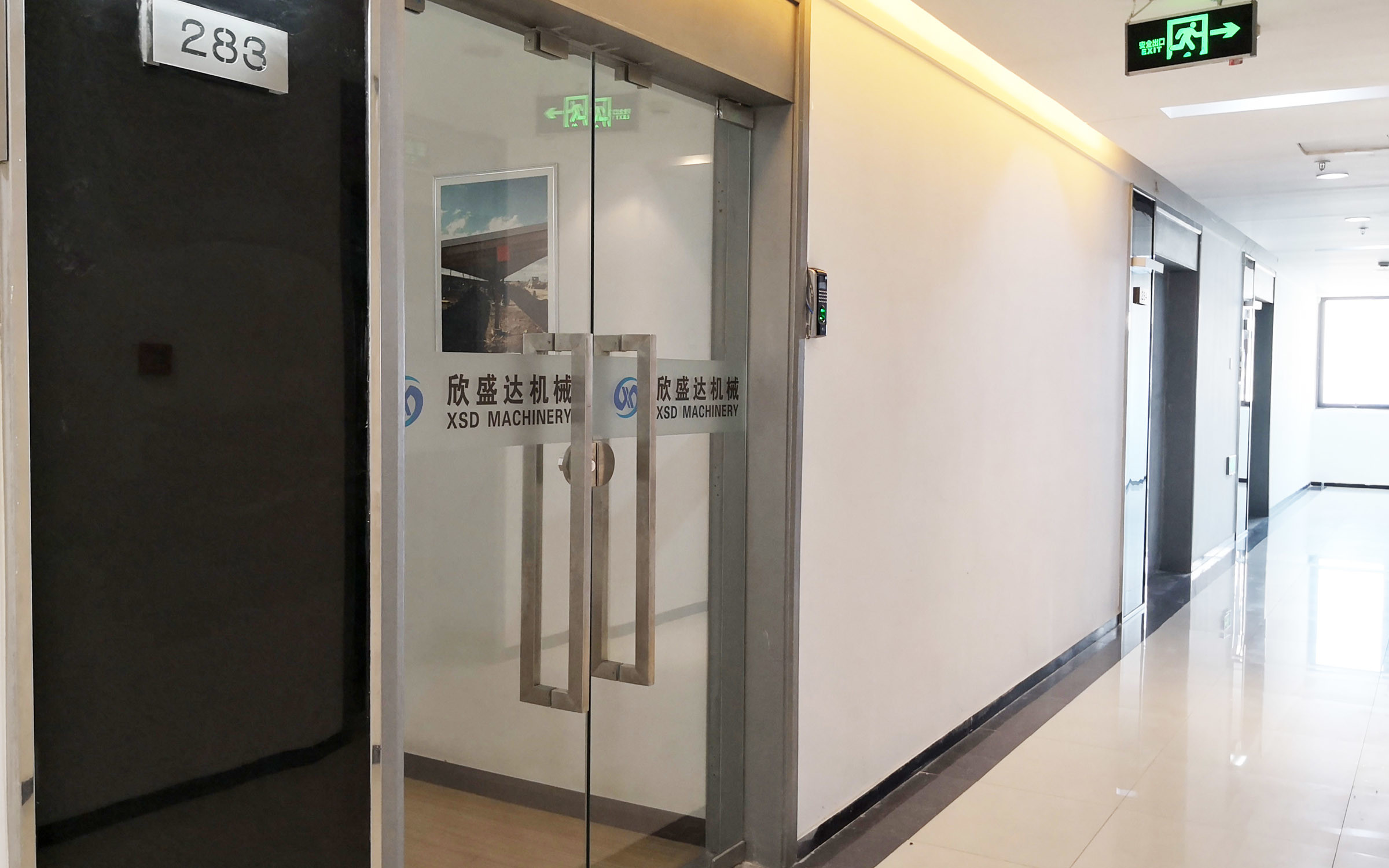 China Zhengzhou XSD Machinery Co., Ltd. Bedrijfsprofiel